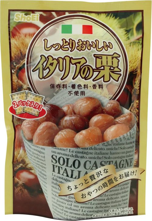 正栄食品工業 しっとりおいしいイタリアの栗