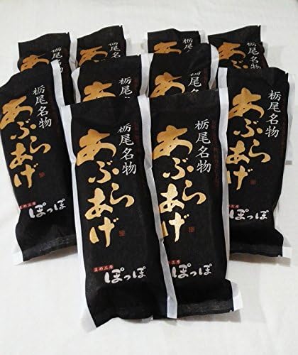 まめ工房 ぽっぽ 伝統の栃尾の油揚げ