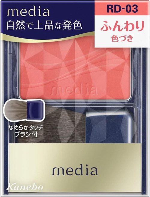 メディア(media) ブライトアップチーク S