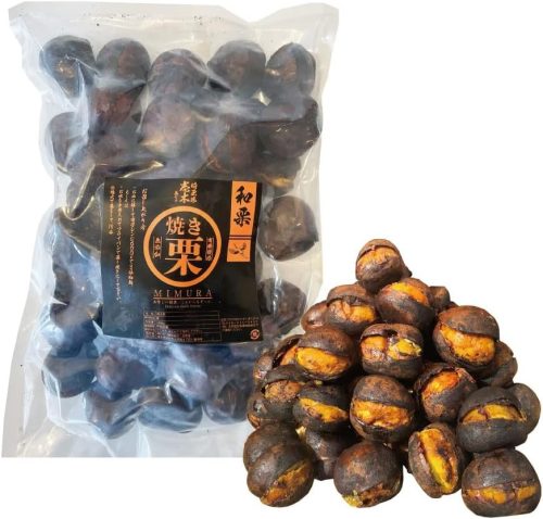 天馬堂 和栗 焼き栗