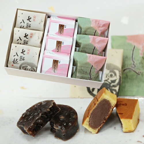 大彌 和菓子詰め合わせ