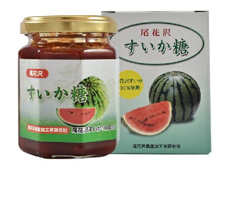 尾花沢農産加工 すいか糖