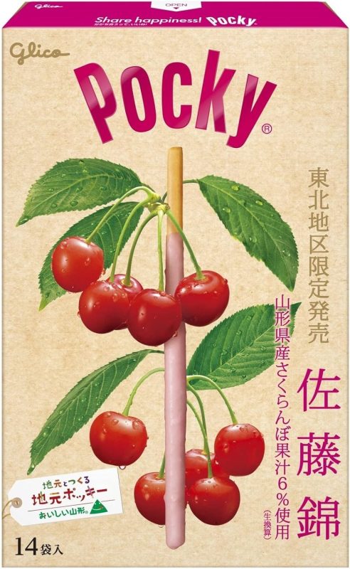 江崎グリコ ポッキー 佐藤錦