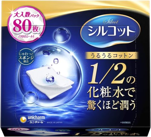 ユニ・チャーム(Unicharm) シルコット うるうるコットン
