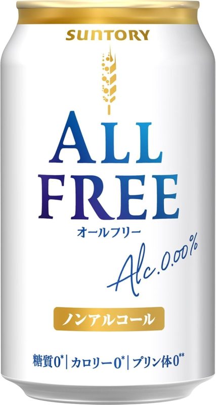 サントリー(SUNTORY) オールフリー