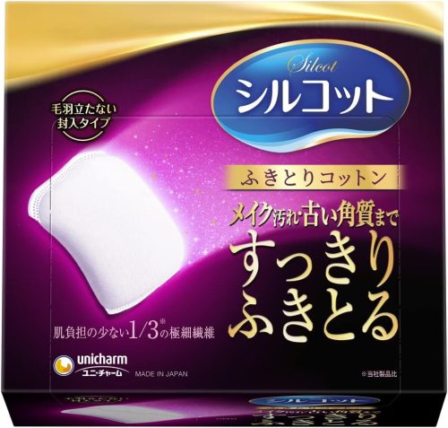 ユニ・チャーム(Unicharm) シルコット ふきとりコットン