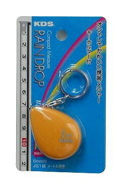 ムラテックKDS レインドロップ6巾 RA06-10