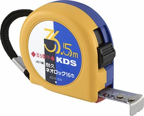 エスコ(Esco) メジャー デュラコート･ストッパー付 EA720YY-135