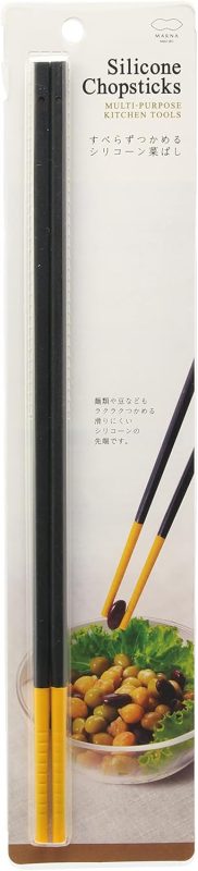 マーナ(marna) シリコーン菜ばし K690