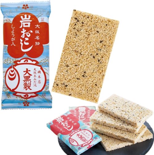 あみだ池大黒 岩おこし