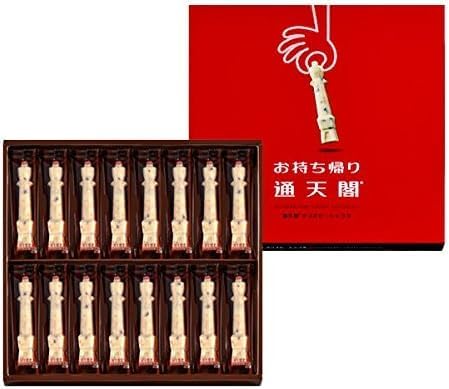 モロゾフ(Morozoff) 通天閣クリスピーショコラ