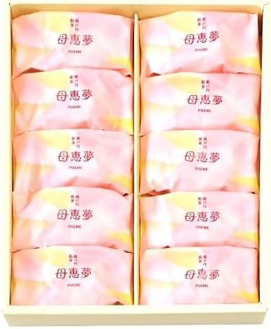 母恵夢 ベビー母恵夢