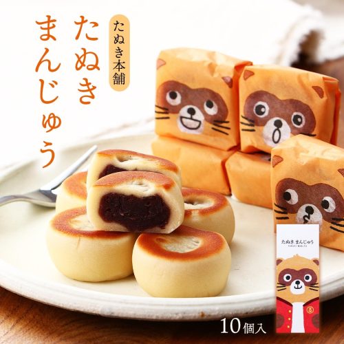 たぬき本舗 たぬきまんじゅう