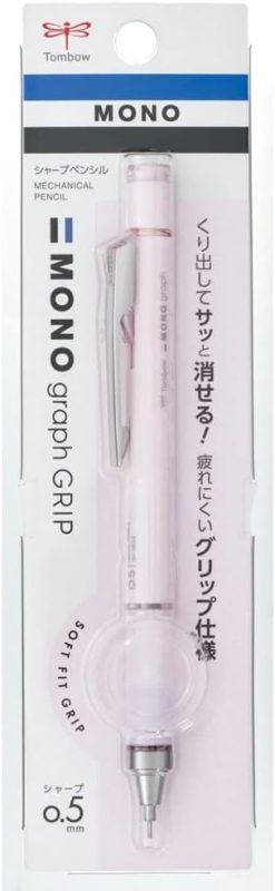 トンボ鉛筆 モノグラフグリップ