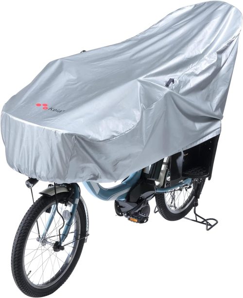 川住製作所(kawasumi) サイクルカバーハーフ KW-372SL