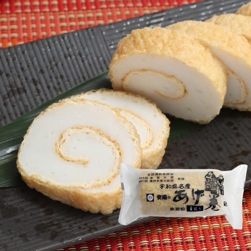 安岡蒲鉾店 あげ巻