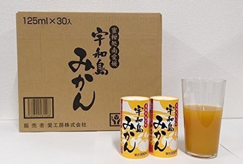 愛工房 宇和島みかん