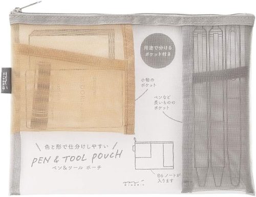 ミドリ(MIDORI) ペン&ツールポーチ メッシュ 53345006