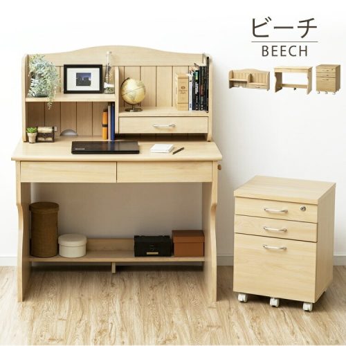 アイリスオーヤマ(IRIS OHYAMA) 学習机 カントリー調