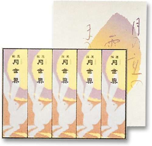 月世界本舗 月世界