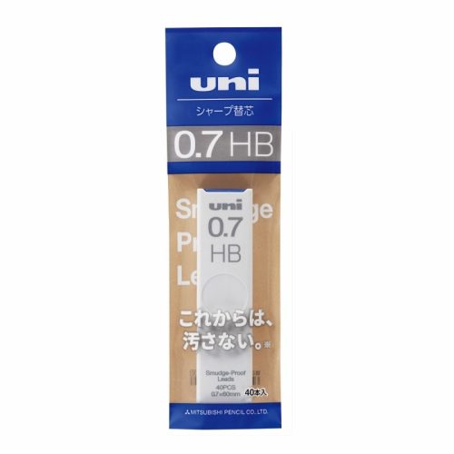 三菱鉛筆 シャープ替芯ユニ 0.7mm HB UL-S-0.7-40 HB