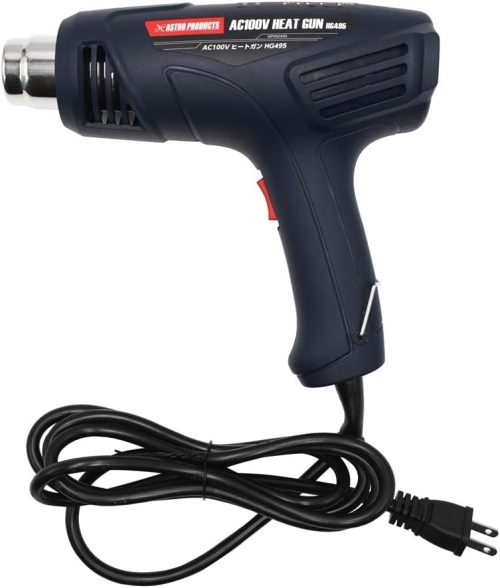 アストロプロダクツ(ASTRO PRODUCTS) AC100V ヒートガン HG495 2005000004957
