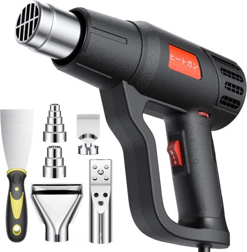 Syslux ヒートガン QR85-A2