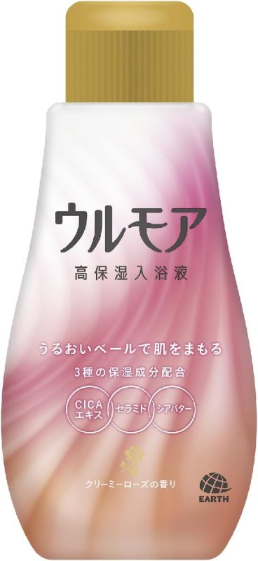 ウルモア 高保湿入浴液 クリーミーローズの香り
