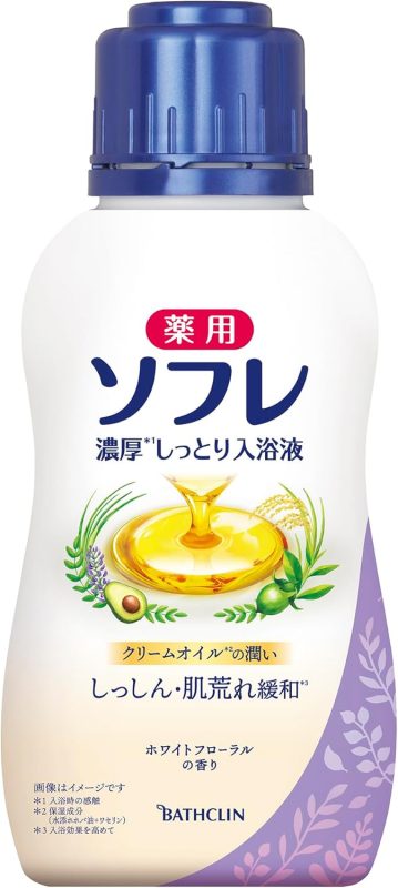 バスクリン(BATHCLIN) 薬用ソフレ 濃厚しっとり入浴液 ホワイトフローラルの香り 医薬部外品