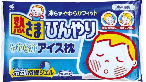 小林製薬 熱さまひんやりやわらかアイス枕