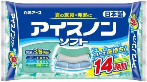 白元アース アイスノンソフト