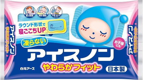 白元アース アイスノン やわらかフィット