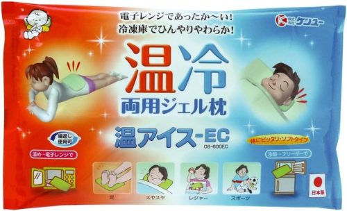 ケンユー 温アイス-EC OS-600EC