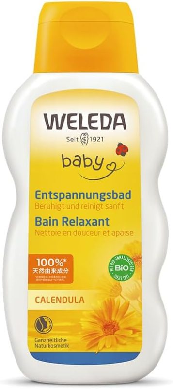 ヴェレダ(WELEDA) カレンドラ ベビーバスミルク