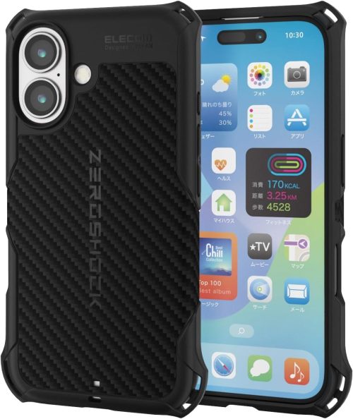 エレコム(ELECOM) iPhone 16 ZEROSHOCK ケース グリップ PMWA24AZEROG