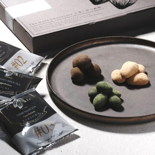 恵み茶屋 ナッツチョコレート