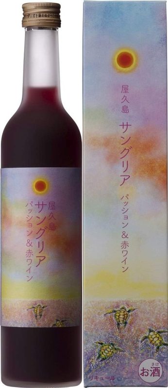 本坊酒造 屋久島サングリア パッション&赤ワイン