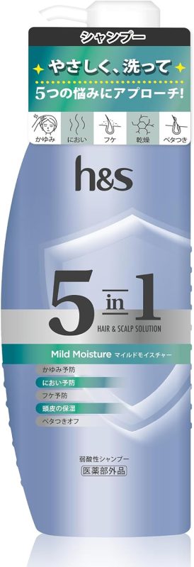 プロクター・アンド・ギャンブル(P&G) h&S 5イン1 マイルドモイスチャー シャンプー 医薬部外品