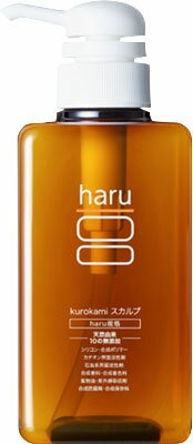 ハル(haru) kurokamiスカルプ