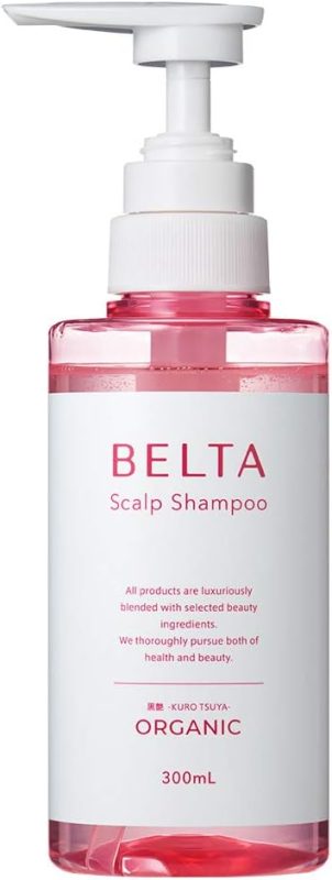 ベルタ(BELTA) ベルタスカルプシャンプー