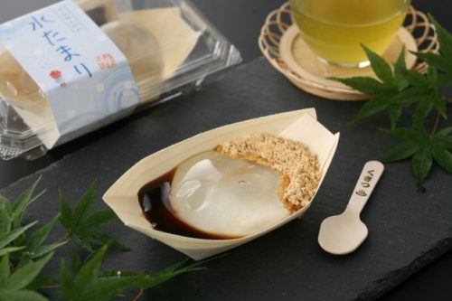 湯の香本舗 てんねん水の水たまり