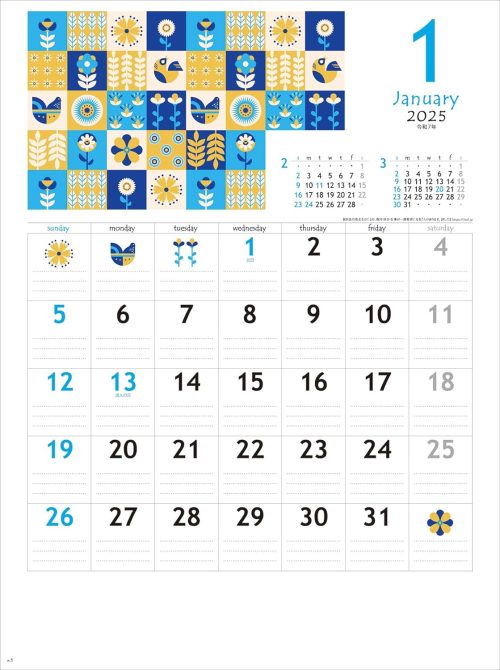 杉本カレンダー(Sugimotocalendar) HOKUO 北欧風 壁掛け カレンダー