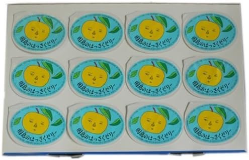 尾道市農業協同組合 因島のはっさくゼリー