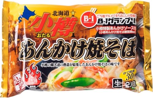 兼正 阿部製麺 小樽あんかけ焼そば