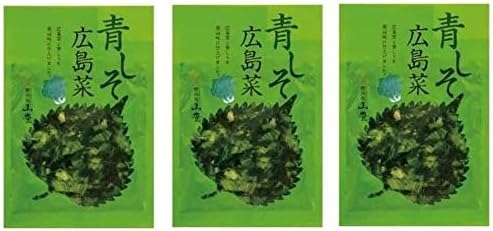 山豊 青しそ広島菜