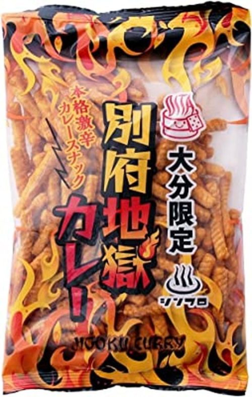 ヘルカンパニー(Hell Company) 本格激辛カレースナック 別府地獄カレー