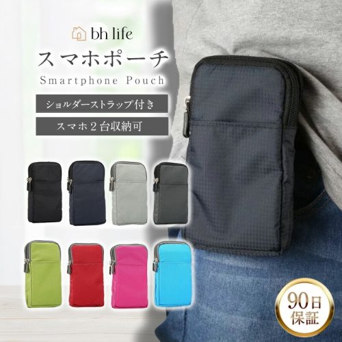 bh life スマホポーチ