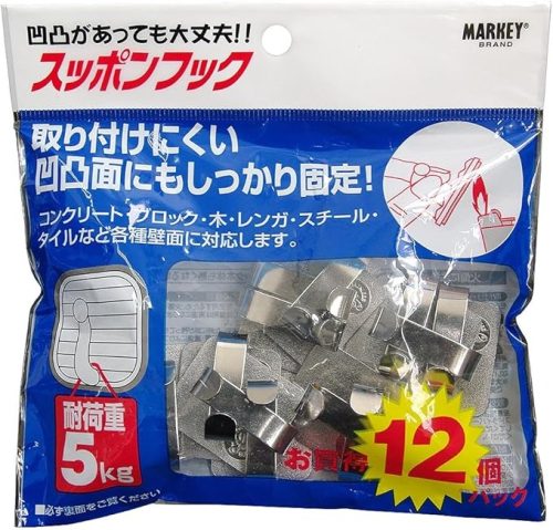 マーキー(MARKEY) スッポンフック ステン 1223