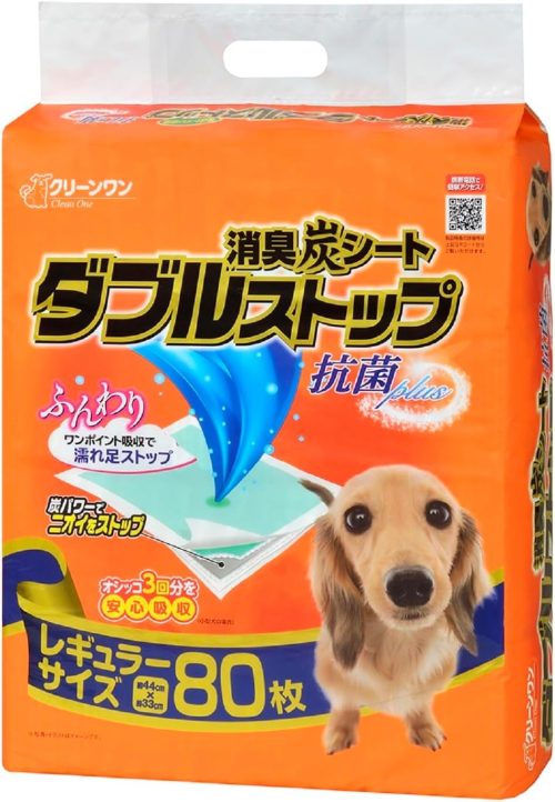 シーズイシハラ クリーンワン 消臭炭シート ダブルストップ レギュラー 80枚