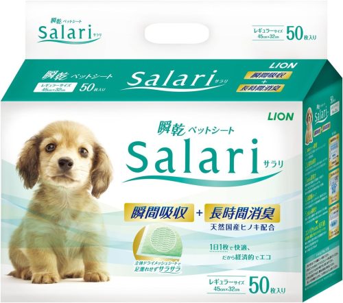 ライオンペット 瞬乾ペットシート Salari レギュラー50枚